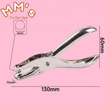 Hole Punch for Bead Art | 打孔器一个